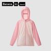 Bananain Kids' 302UV Ice Silk Quick-Dry Sun Protection Jacket
