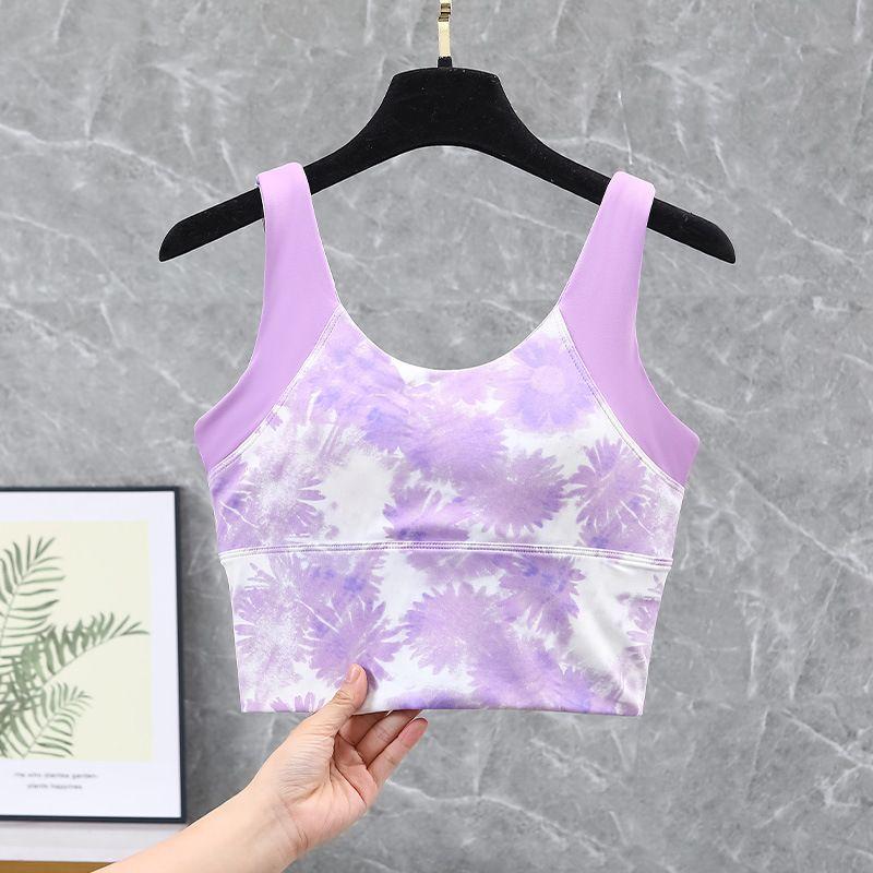 Export High Strength Beauty Back Exercise Underwear Women's Bubble Wrap Running Gathering Vest Tops Workout Bra Yoga Suit