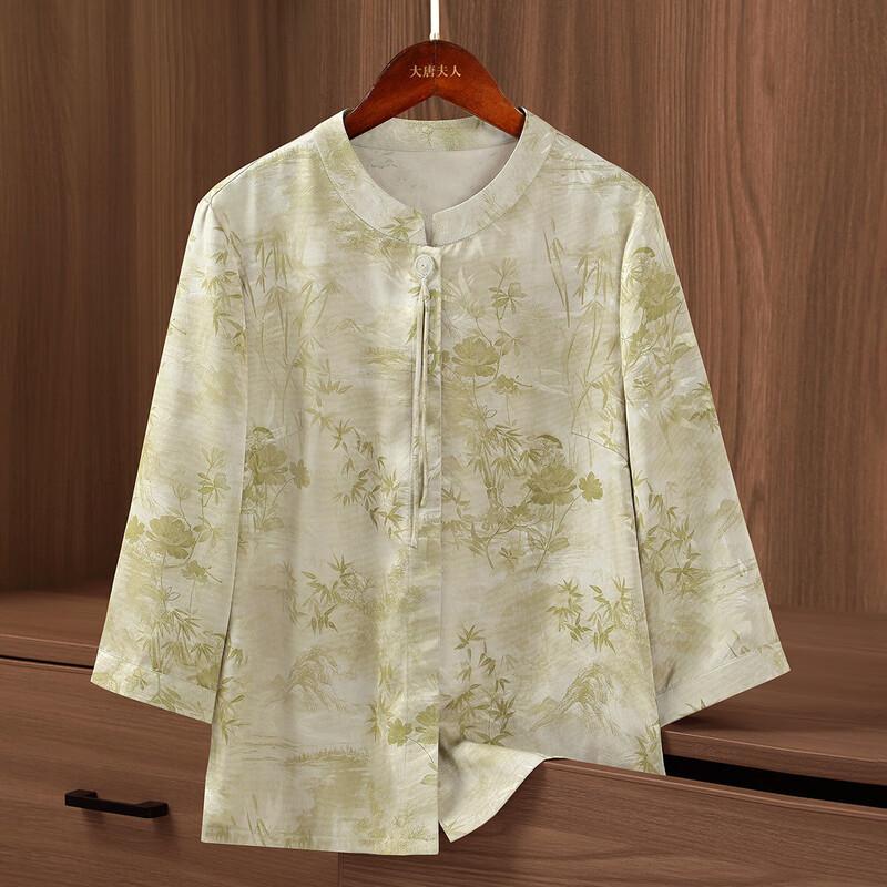 

Elderly Women s Elegant Stand Collar Three-Quarter Sleeve Shirt 4XL