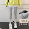 Quality Thin Plush Leggings for Women's Outer Wear Autumn and Winter Plush Thickened Polished Plush Versatile Elastic Warm Long Johns