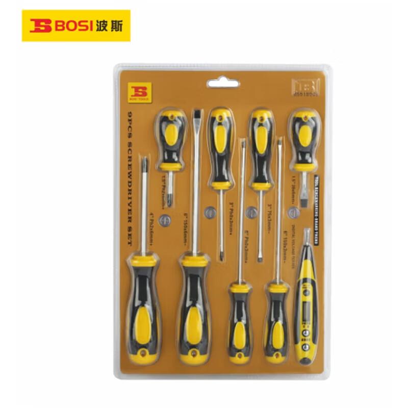 BOSI Screwdriver Set