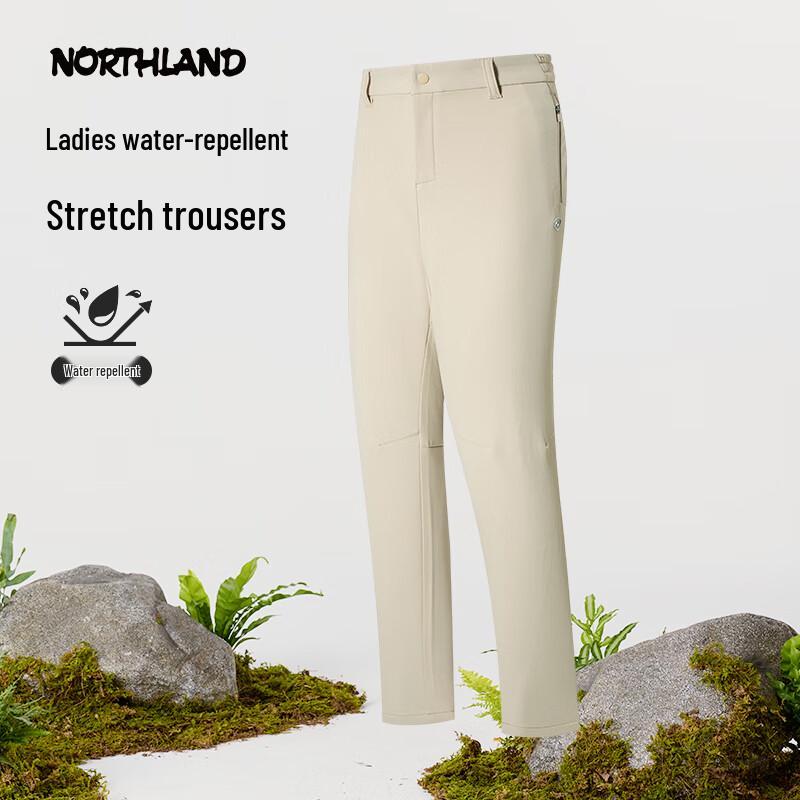 

Водоотталкивающие дышащие походные брюки Northland NTPFH2179S XL (175cm)
