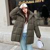 Removable Hat Cotton Clothes Women's Winter New Large Size Women's Clothing Medium and Long Coat Loose Bread Clothes Cotton Clothes
