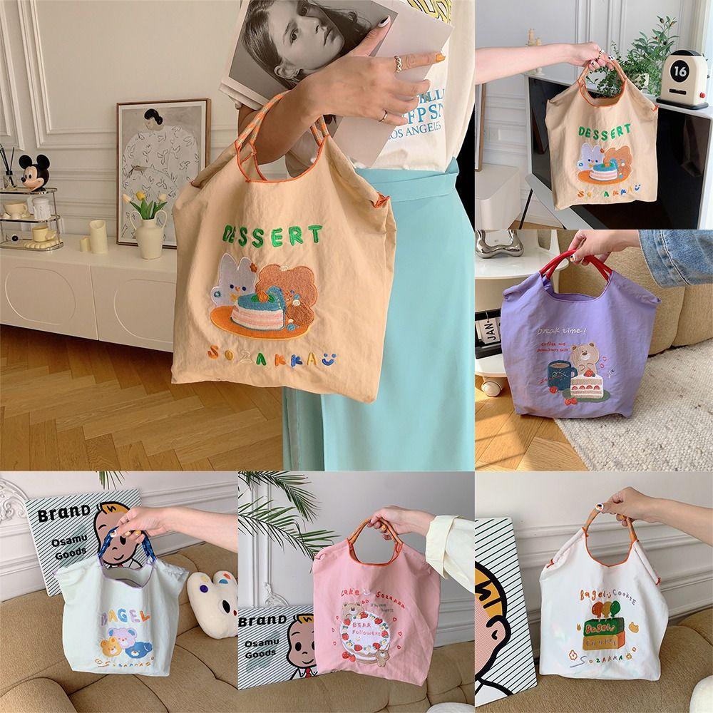 

Nylon Embroidery Bear Handbag Printing Ball Chain Canvas Bag Literary Shopping
