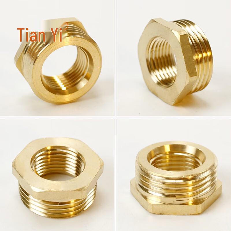 Brass Reducing Bushing Connector