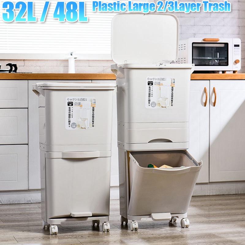 38/42L Pedal Storage Large Trash Can Kitchen Waste Household Waste Bin Wet Dry Separation Garbage Can