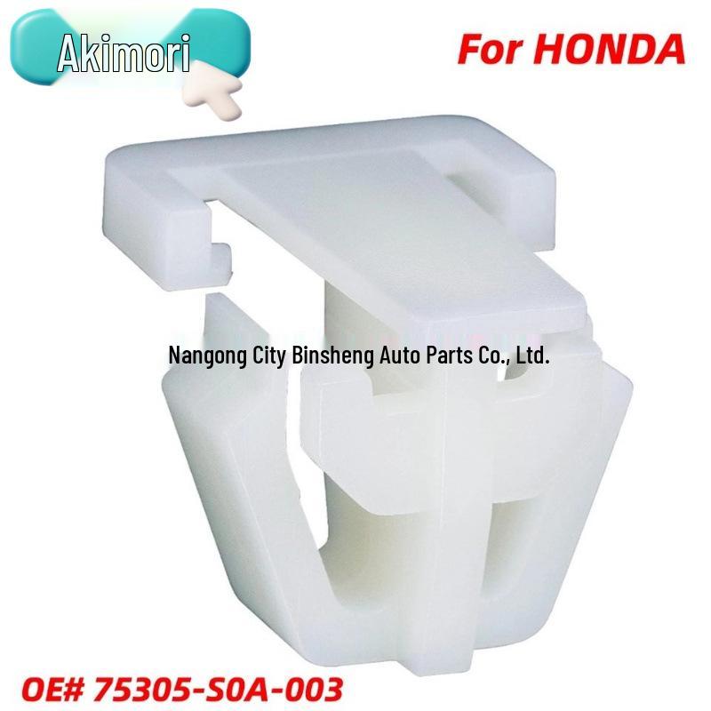 Honda CR-V, Civic, Odyssey, Pilot Side Molding Clip 75305-SCA-E00