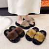Mao Mao Slippers Women's Outer Wear 2025 Autumn and Winter New Imitation Fox Hair Thick Bottom Height Increase One-word Home Cotton Slippers