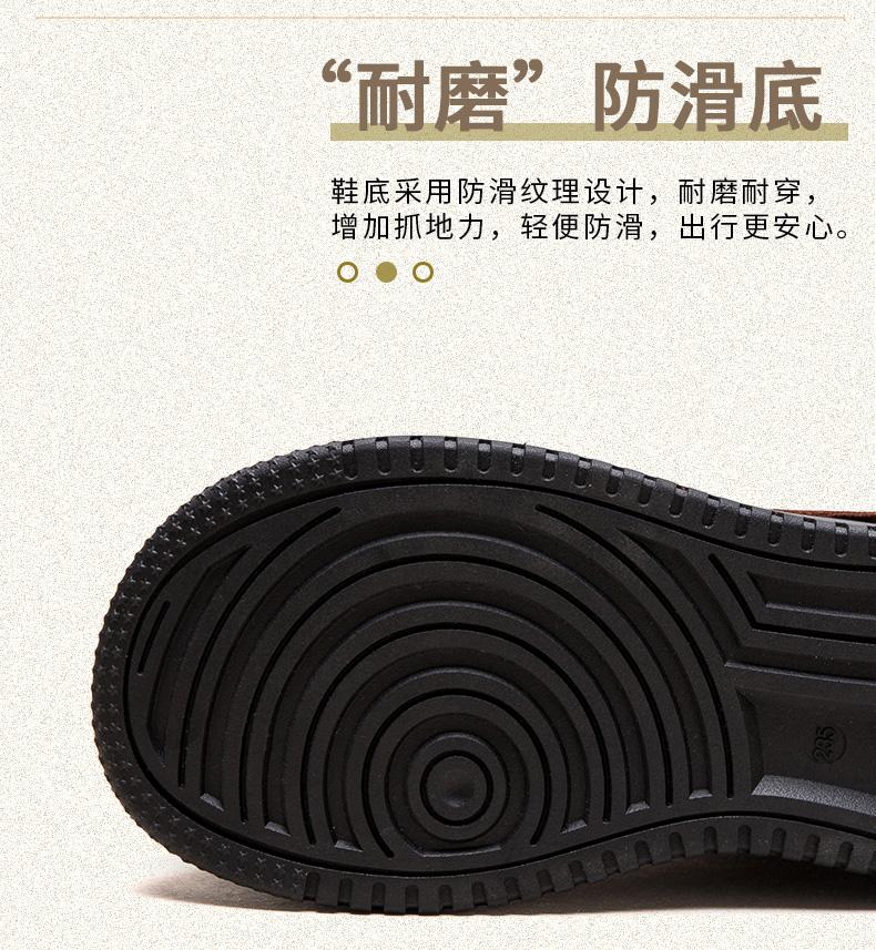 Spring and Autumn New Leather Thick-Soled Casual Women's Shoes
