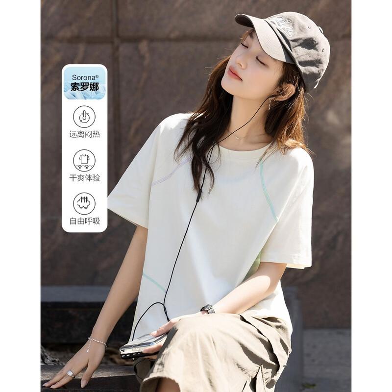 

Demana Women s Cooling Stitching T-Shirt S