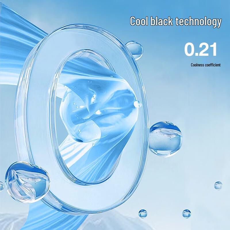 Baleno S&K Series JPB Bowtie Cat Print Unisex Sleeveless Vest