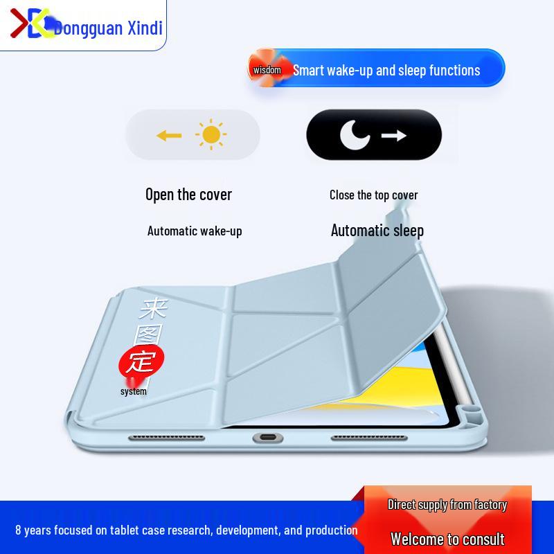 720° Rotating Magnetic Suction Tablet Case for iPad Air 7/Pro 11 Inch