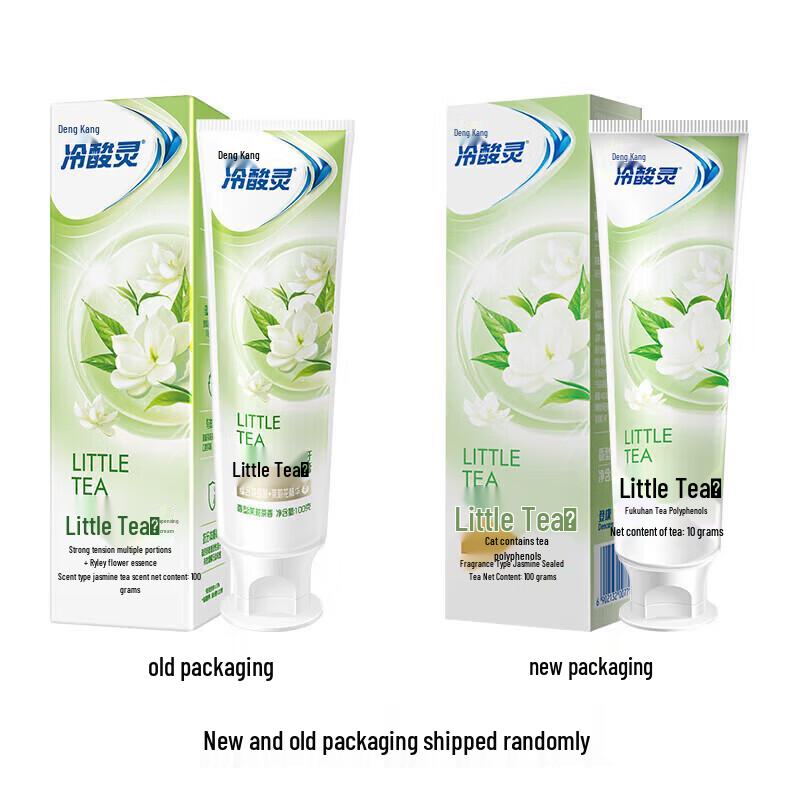 Leng Suan Ling Jasmine Tea Anti-Sensitivity Toothpaste
