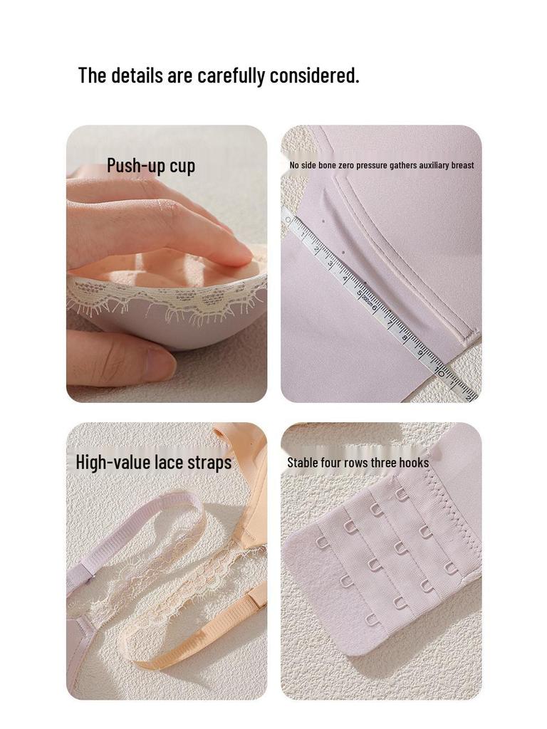 Lace Deep V Bra with Adjustable Side Support & Anti-Sagging Design