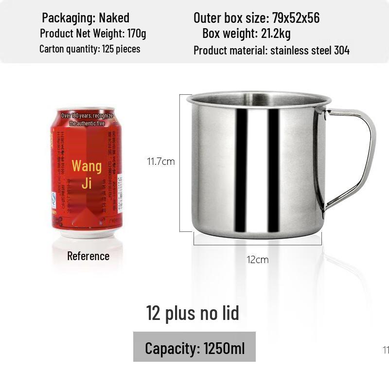 Bingyue 304 Edelstahl Trinkbecher