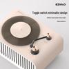 EZVALO Vinyl Aroma Bluetooth Speaker Night Light