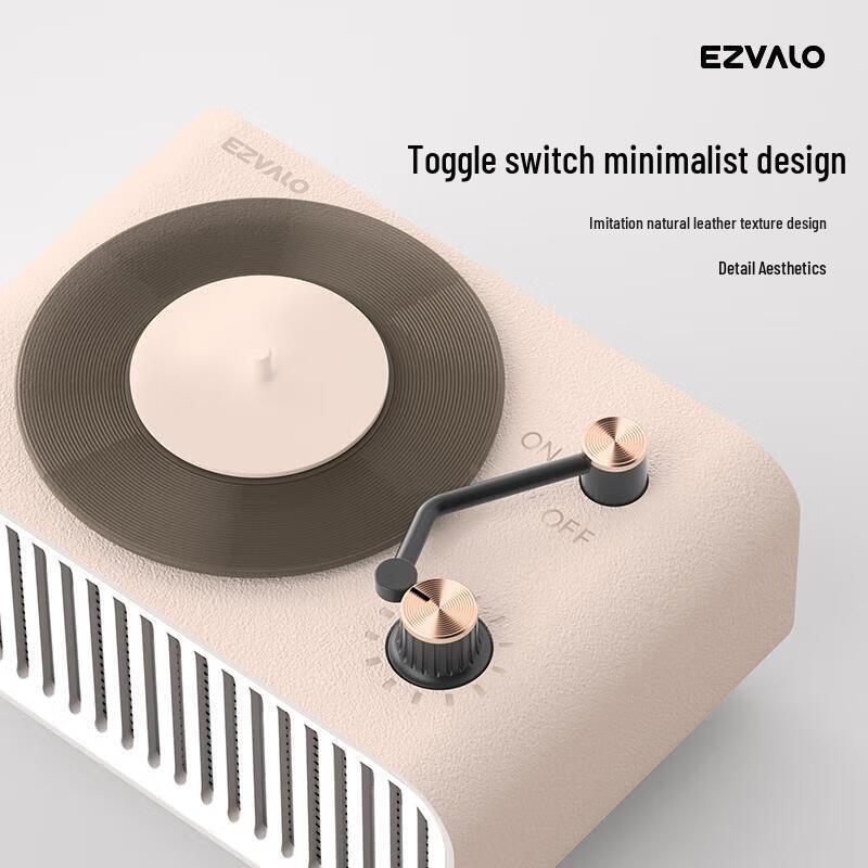 EZVALO Vinyl Aroma Bluetooth Speaker Night Light
