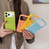 Applicable to iPhone11PRO mesh heat dissipation magnetic suction mobile phone case Apple 11 breathable skin matte PC hard case i11