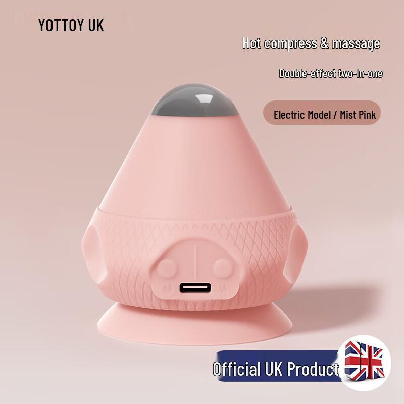 

yottoy Electric Suction Heated Vibrating Fascia Ball