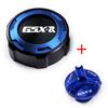 For Suzuki GSXR GSX-R 600 750 1000 1000 R/X Gsx-r1000 Accessories Front Brake Fluid Cap and Engine Oil Filler Cap Protection