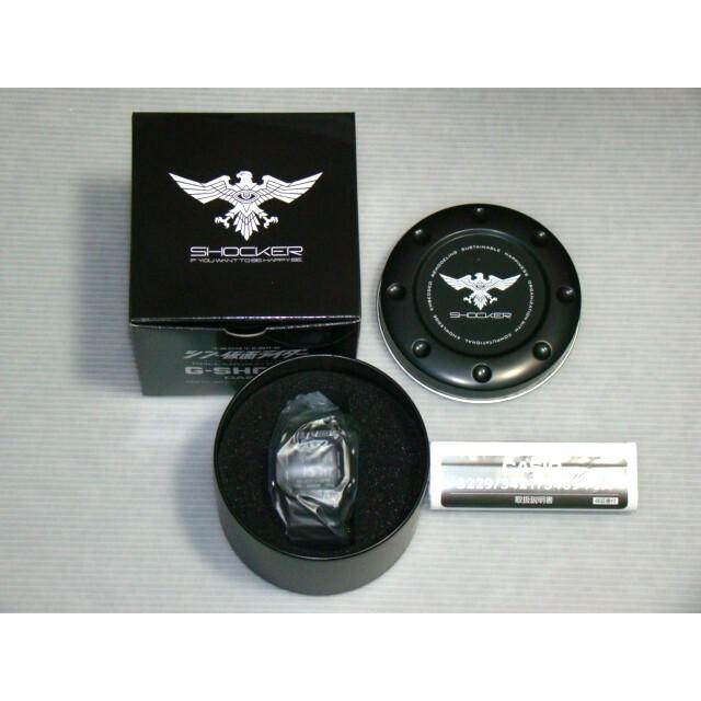 Buy a new product now! G-SHOCK DW-5600 SHOCKER model *Free shipping*Shin Kamen Rider Shocker model