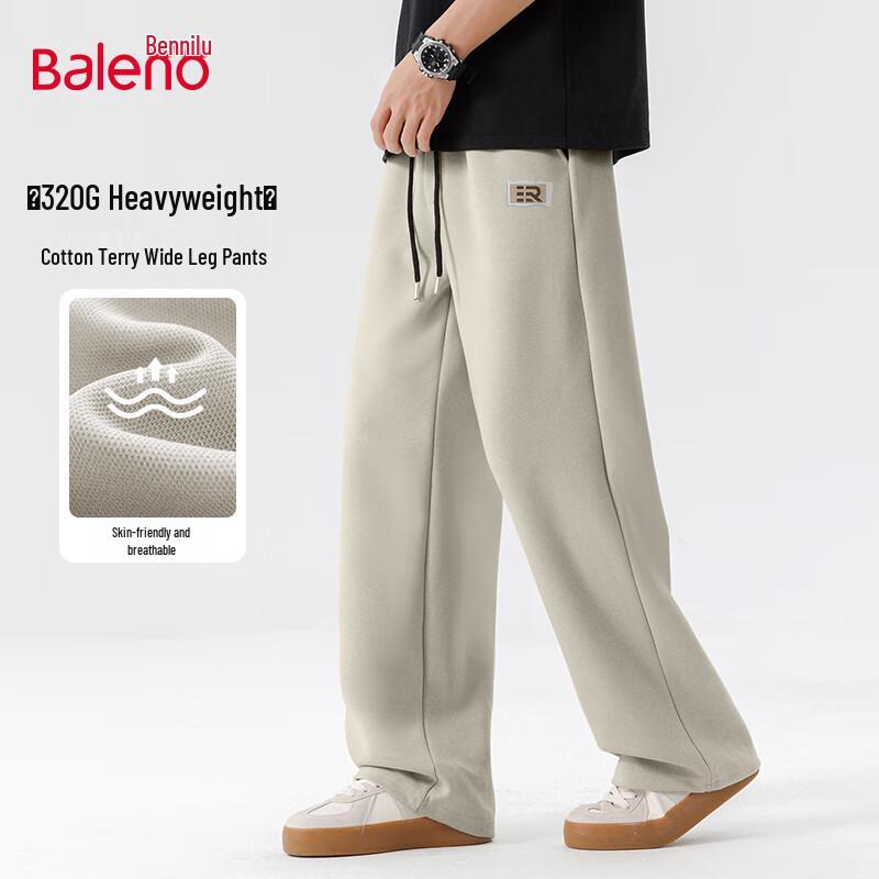 Baleno Men's Loose Fit Wide Leg Casual Pants