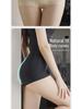 Women's High Waist Tummy-Control Shaping Pants: Hip-Lifting, Waist-Tightening, Postpartum Slimming Solution