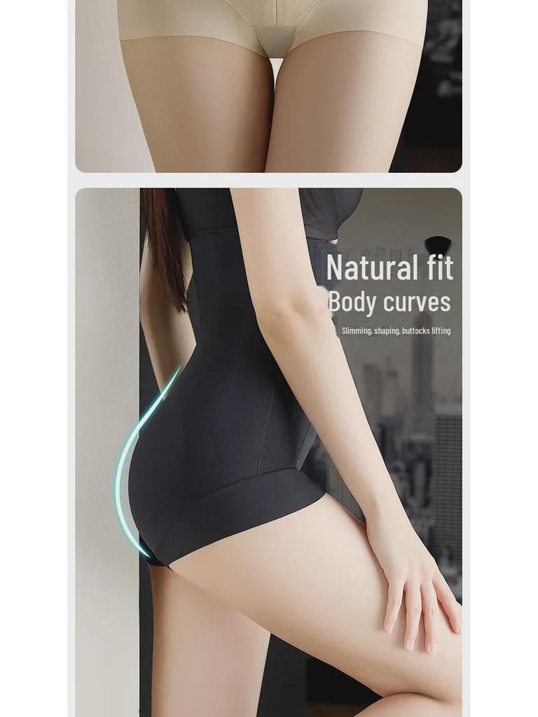 Women's High Waist Tummy-Control Shaping Pants: Hip-Lifting, Waist-Tightening, Postpartum Slimming Solution