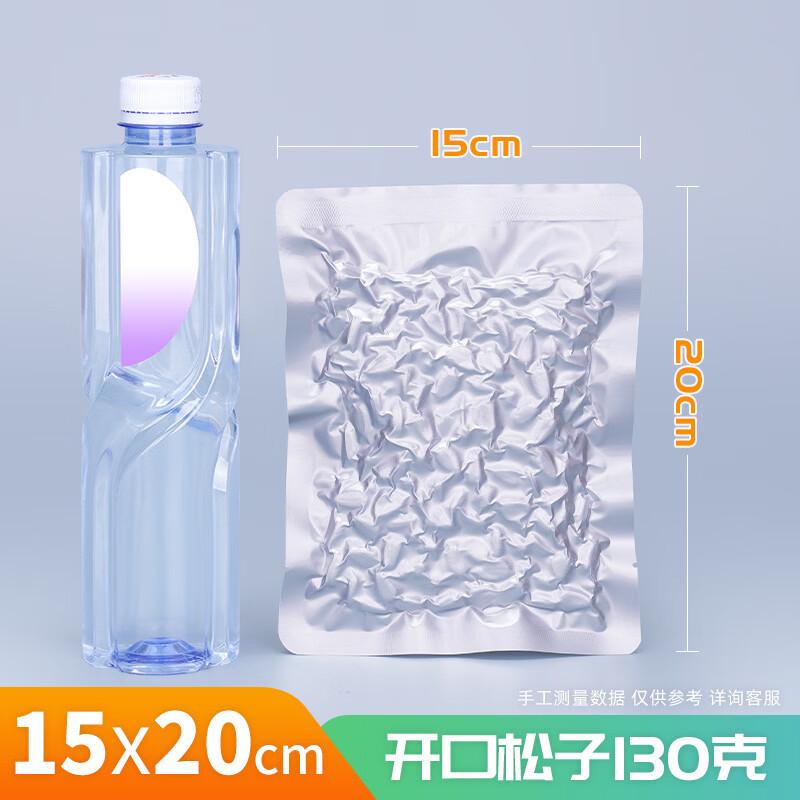 Xihe High-Temperature Aluminum Foil Vacuum Sealer Bags