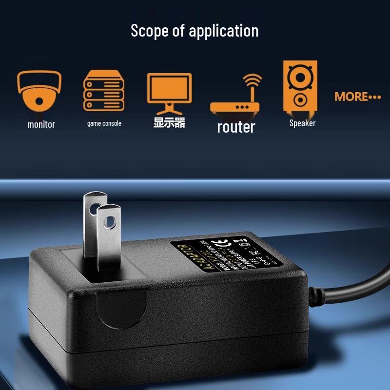 Universal Speaker Power Adapter