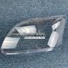 Toyota Avensis 03-06 Headlight Cover: Clear Front Lamp Shell