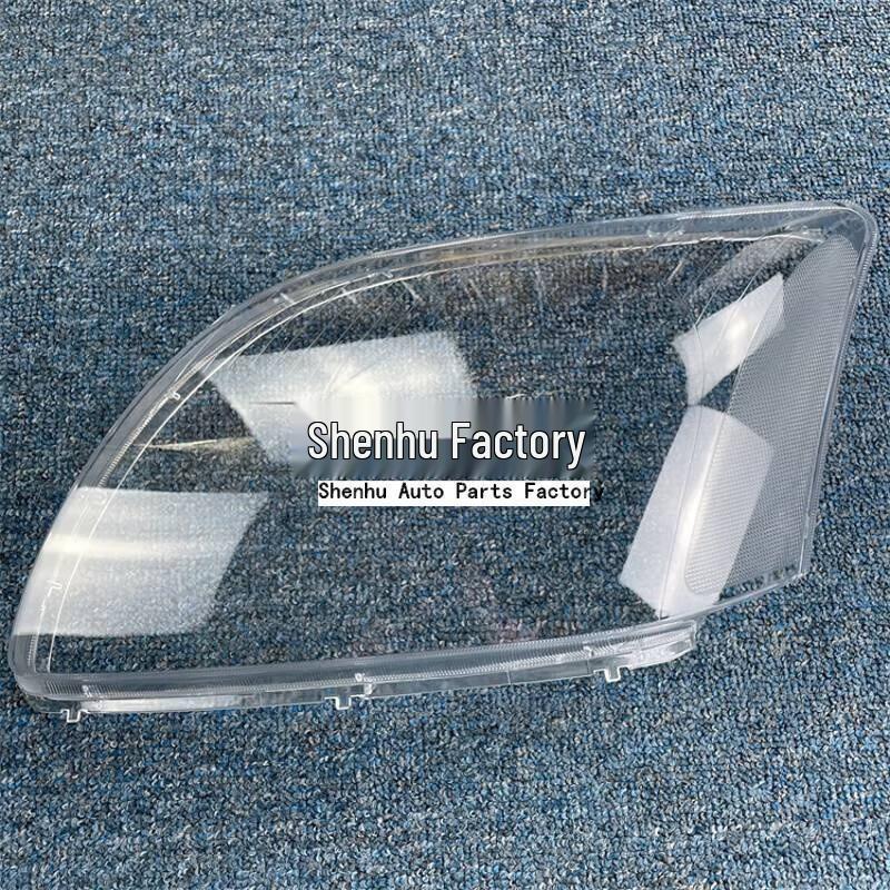 Toyota Avensis 03-06 Headlight Cover: Clear Front Lamp Shell