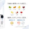 Emplir Water Veil Moist Shampoo Treatment 420mL Set &
