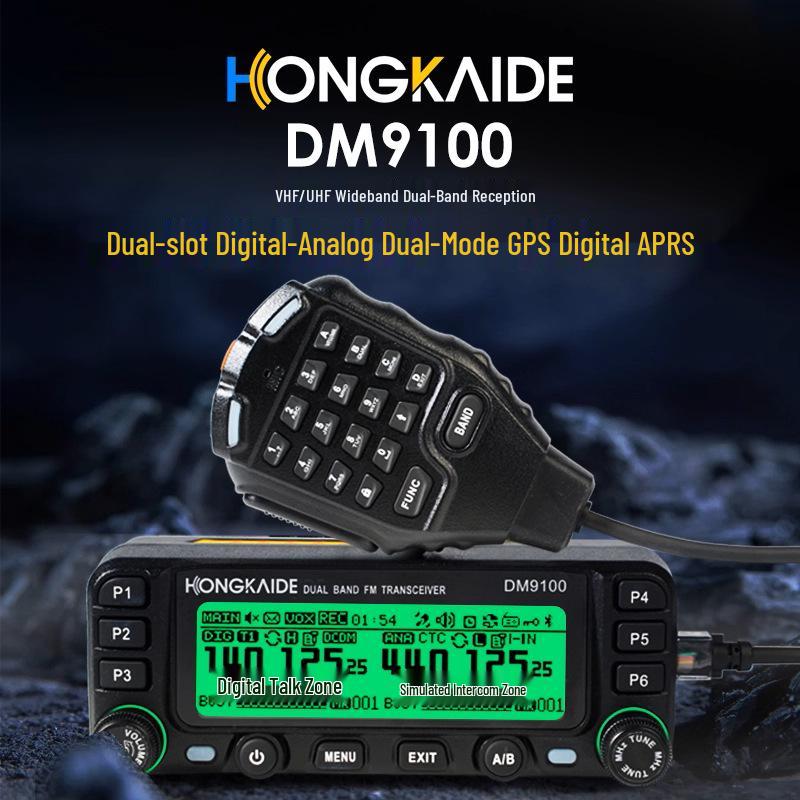 

DMR DM9100 Dual Band Vehicle Radio: 25W Bluetooth GPS for Self-driving Tours Other