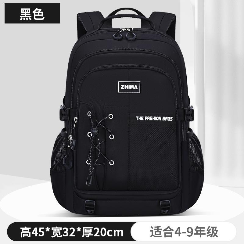 New high school students large-capacity schoolbag stylish simple versatile backpack light commuter back