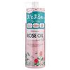KUROBARA - Rosenor Rose Oil Hair Milk