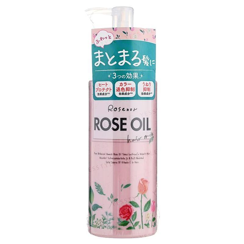 KUROBARA - Rosenor Rose Oil Hair Milk