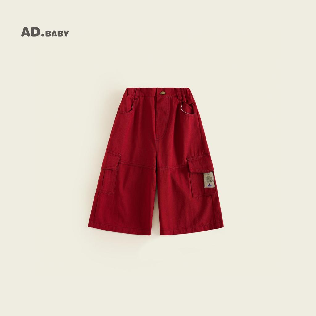 2025 Kids' Korean Style Autumn Pants: Comfortable, Skin-Friendly Cargo Nine-Point Pants for Boys and Girls