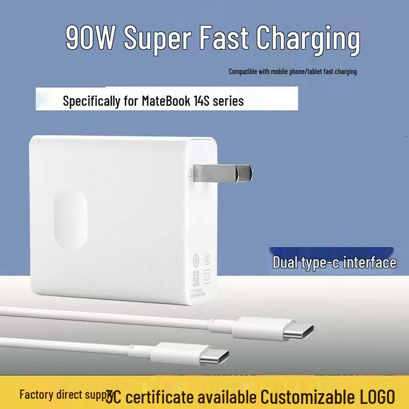 90W GaN Fast Charger for Huawei and Apple Laptops