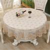 Table Cloth Beige Round Table Cover Embroidered Tablecloth Romantic Lace Europe Hollow Transparent Rose Flower Glass Yarn Cover