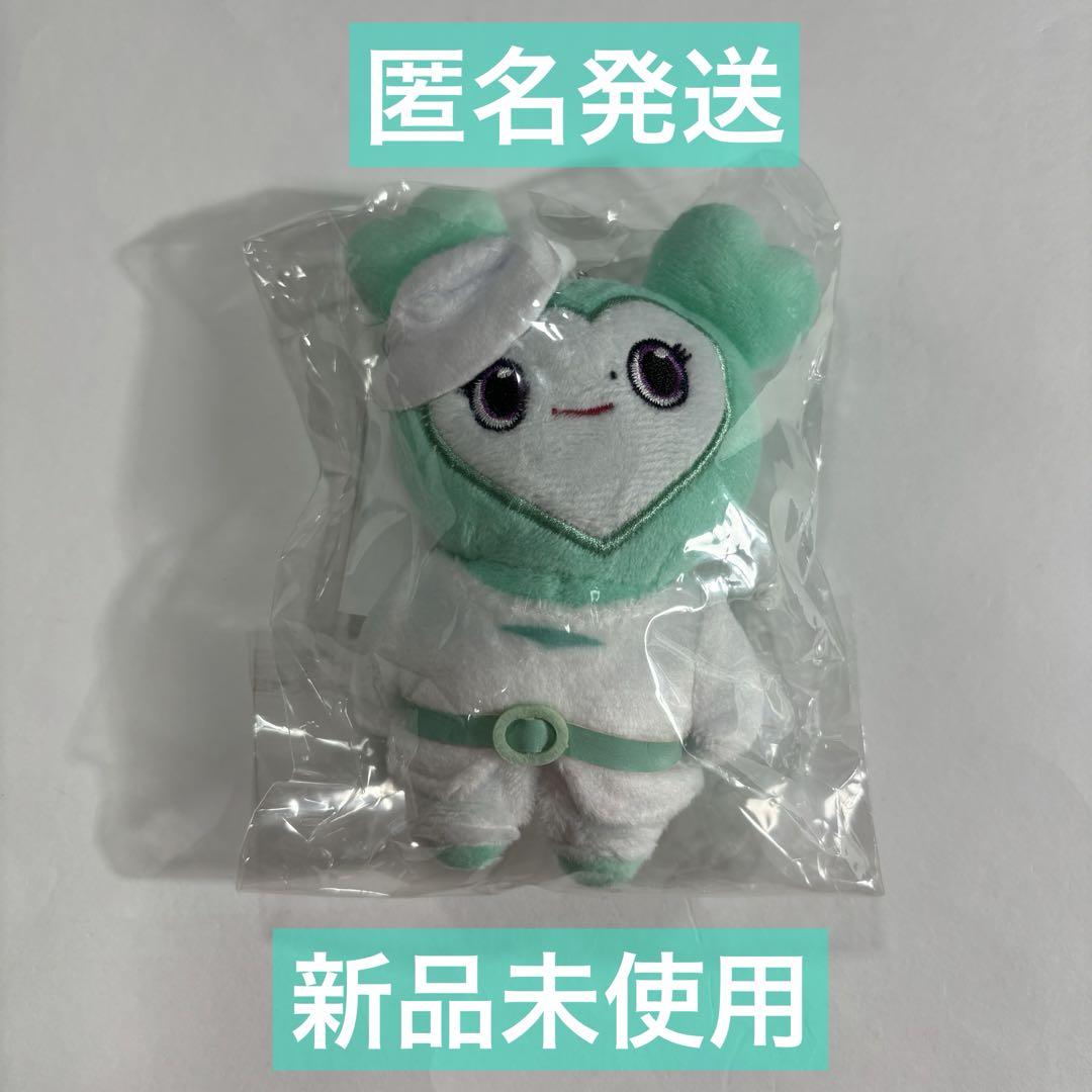 

[USED] TWICE Mina Miburi bag charm breakthrough costume