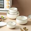 12-inch Nordic Ins Style Bone China Round Serving Plate