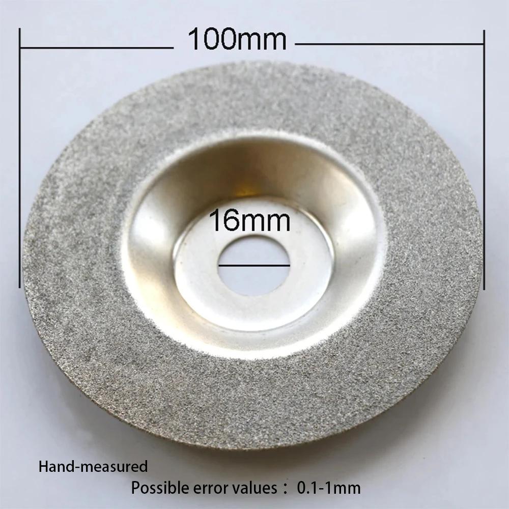 1PC Diamond Glass Grinding Blades Tile Grinding & Polishing Discs Cutting Blades Angle Grinder Kitchen Knives Scissors Sharpener