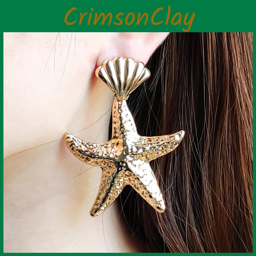 Fashionable Shell Gold Starfish Design Women Metal Earrings For Summer Beach