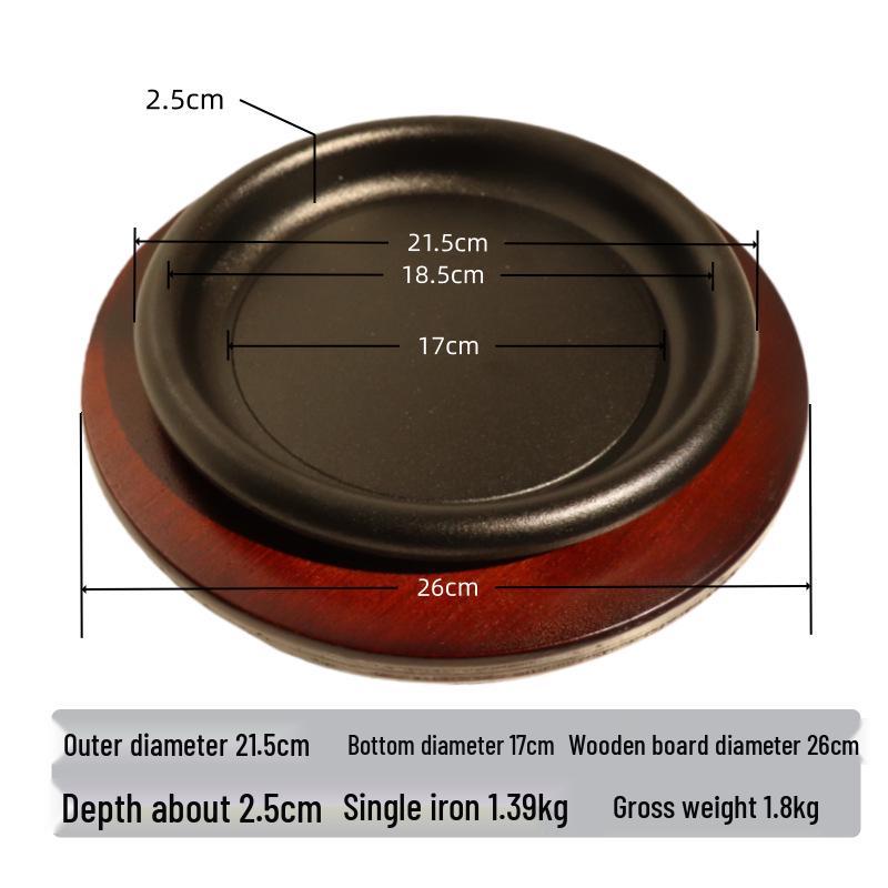 Exquisite Cast Iron Baking Pan with Wooden Board - Thickened Steak and Teppanyaki Plate for Western Dining.