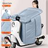2025 New Electric Vehicle Windshield: Fleece-Lined, Thickened, Waterproof & Windproof for Winter/Autumn Motorcycles