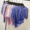 New Summer Clothes New BF Bottom Missing Bright Silk T-Shirt Women's Short Sleeve Mid-Length Shimmer Top Tank Dress