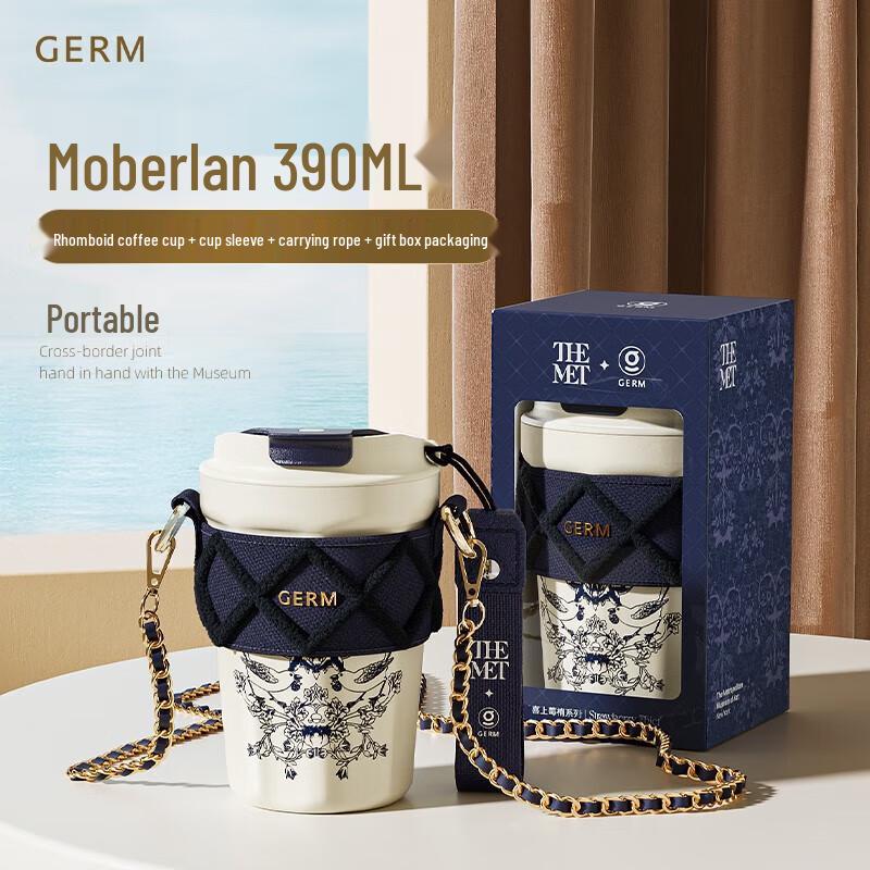 GERM x THE MET Joyful Berries Diamond Coffee Cup