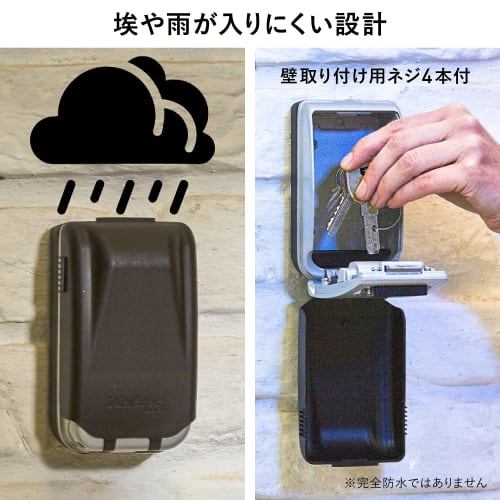 Master Lock Combination Key Safe 5425JAD