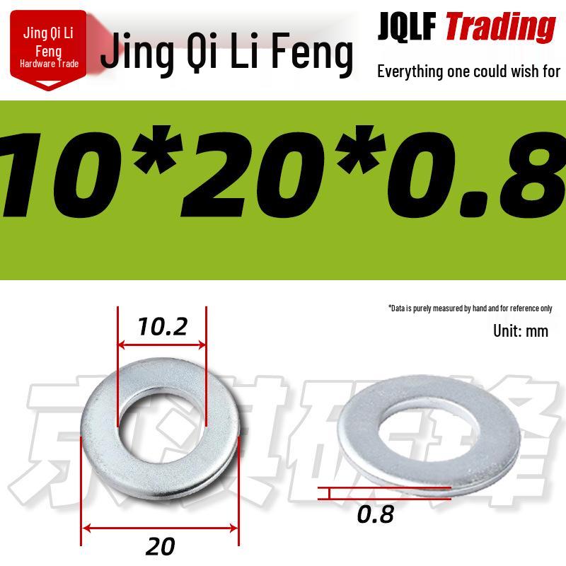 4.8 Grade Galvanized Flat Washer, M3-M14, Thickened Iron Gasket